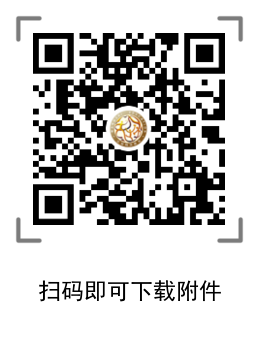 徐州市銅山區(qū)第一批公益性崗位招聘公告