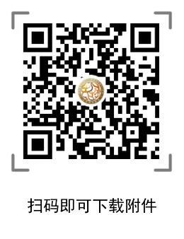 江蘇法院招聘425名聘用制書記員公告(徐州76人)